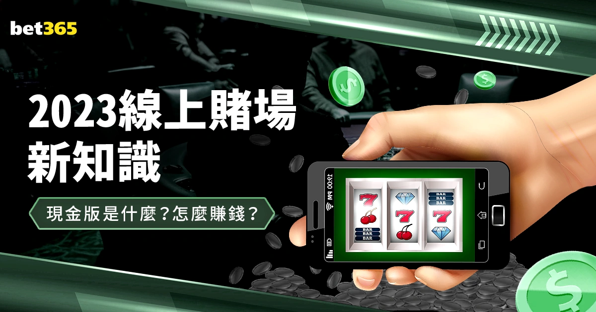 内马尔回归,桑托斯效力,V体育,V体育官网,V体育APP,VSports,V体育平台