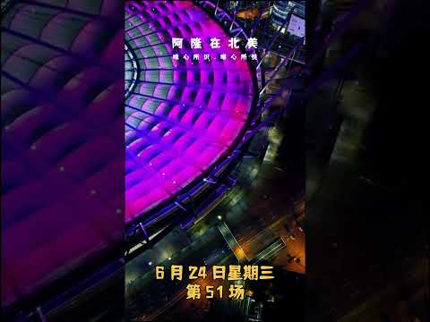 央视新闻,我国短道速,滑混合接力,V体育官网,V体育APP,VSports,V体育平台