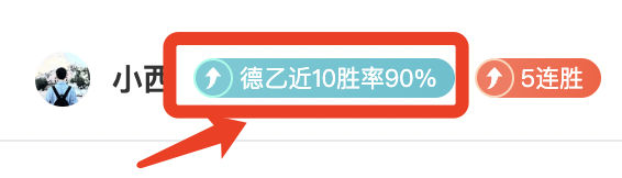 澳超激战,喷气机战绩,麦克阿瑟关,V体育官网,V体育APP,VSports,V体育平台