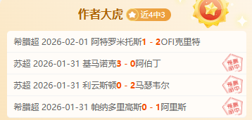 试玩版免费,体验,韩国动作肉,V体育官网,V体育APP,VSports,V体育平台