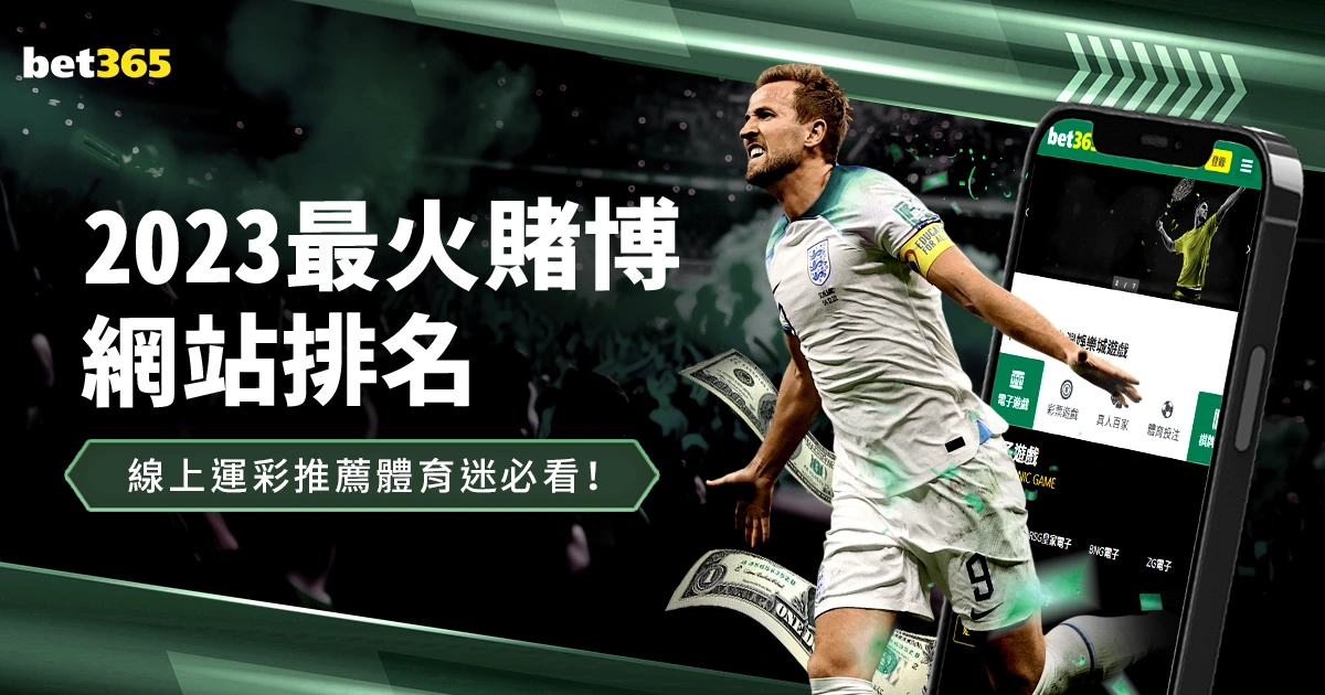 大乐透期号,专家推荐,质合分析前,V体育官网,V体育APP,VSports,V体育平台