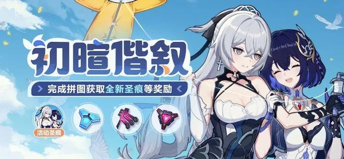 波兰超分析,主队防线受,客队势头强,V体育官网,V体育APP,VSports,V体育平台