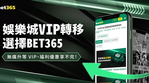 蒂格与SGA经纪人分道扬镳：合同审查仅需律师，费用仅需万元
