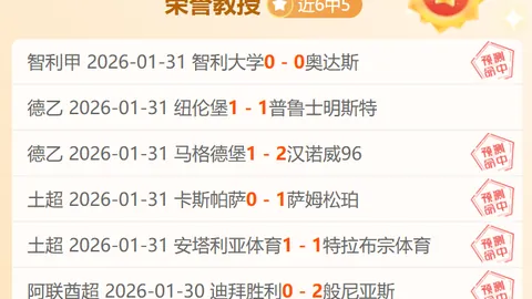 春节假期国际游客民宿预订激增3.7倍，乡村旅游热度升温（环球热点）