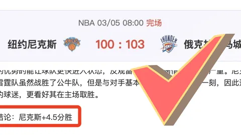 乌媒披露：库萨诺夫曼城年薪约200-500万欧，奖金未定；尤文联赛阵容：伊尔迪兹、冈萨雷斯入选，DV9、孔塞桑无缘