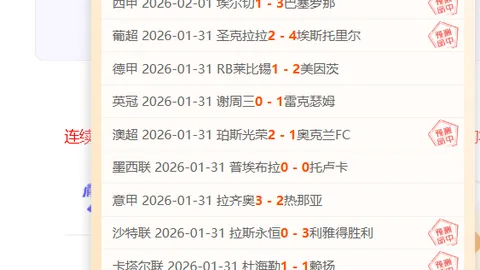 NBA3中3凯尔特人对阵雷霆专家分析