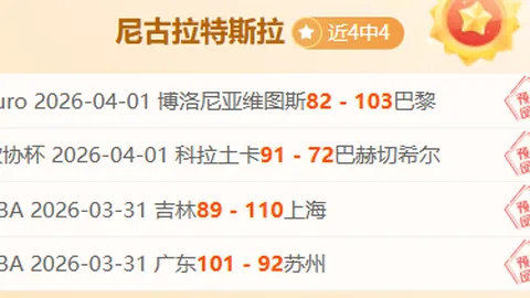 星际迷航：舰队学院第二季预告最终季播出